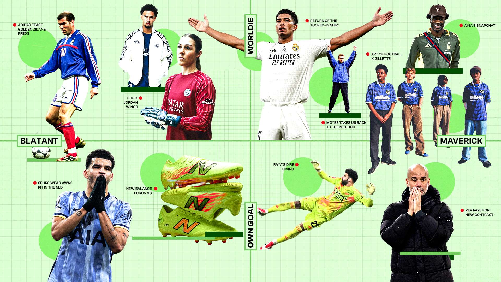 关键之战 关键之战