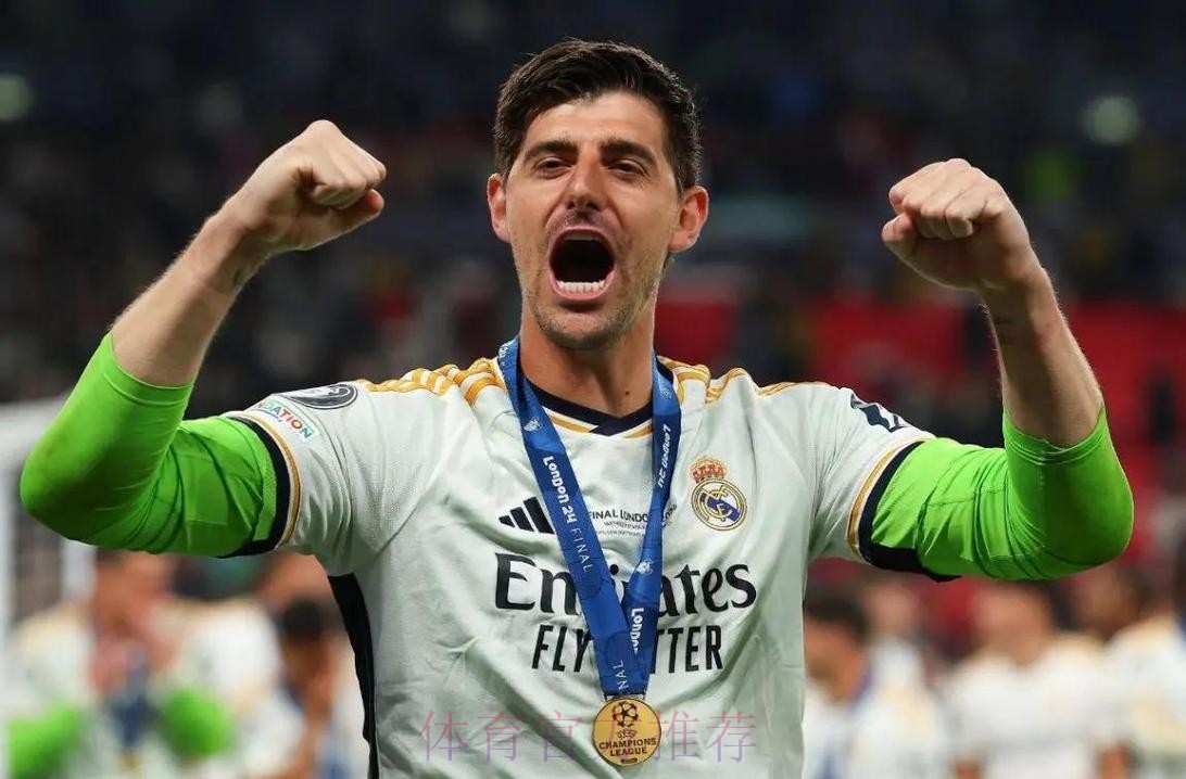 库尔图瓦：我不会去白俄罗斯 将回皇马备战