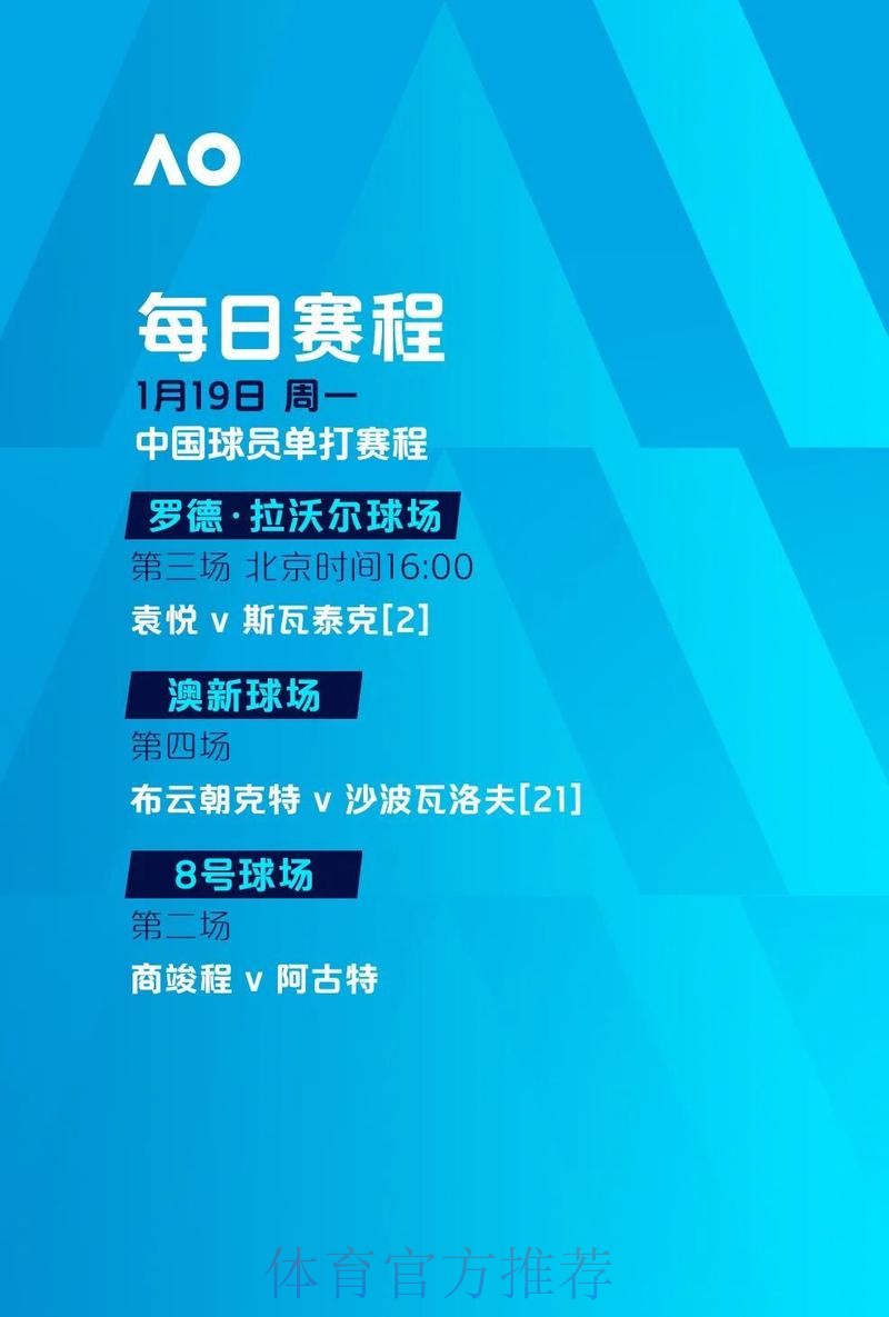 世界杯滚球官网最佳 世界杯滚球官网最佳